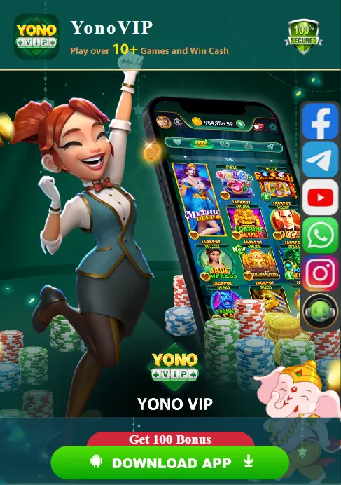 YONO VIP APK DOWNLOAD OFFICIAL