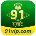 91 VIP APK DOWNLOAD LINK OFFICIAL