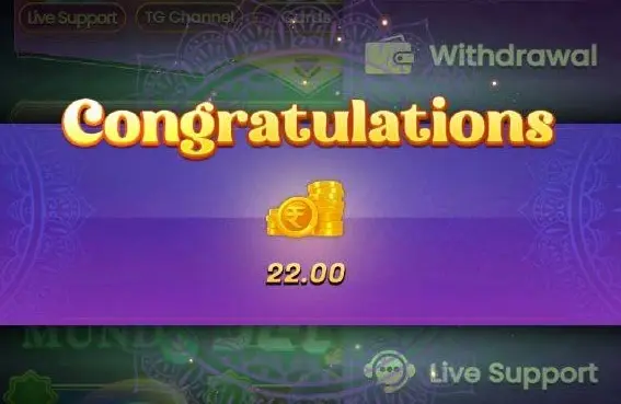 MQM BET PROMO CODE TODAY CLAIM OFFICIAL