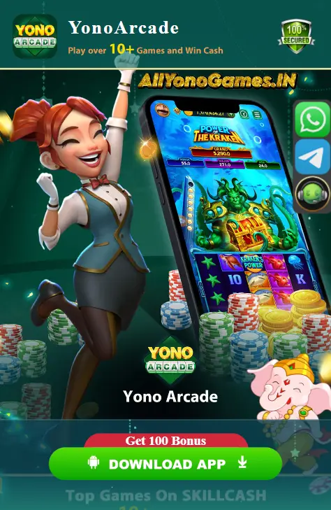 YONO ARCADE APK DOWNLOAD OFFICIAL