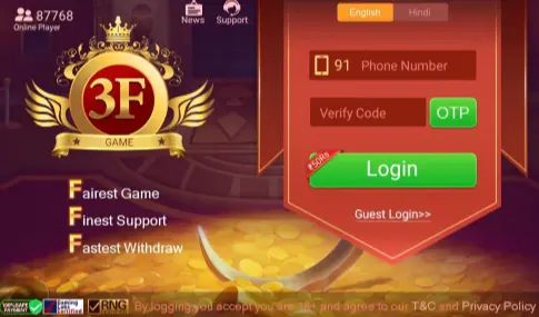 3F GAME LOGIN OFFICIAL