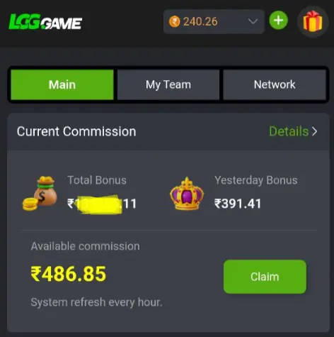LCG GAME REFER & EARN PAYMENT PROOF OFFICIAL