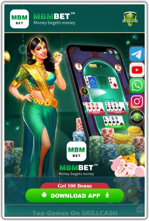 MBM BET DOWNLOAD OFFICIAL