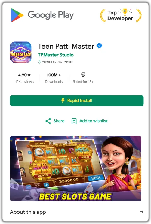 TP MASTER APK DOWNLOAD - 3F GAME COMPANY TP MASTER APP OFFICIAL