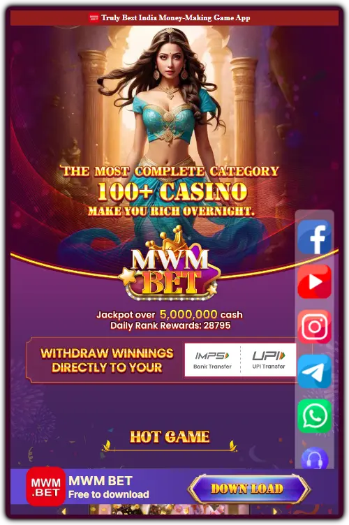 MWM BET YONO APK DOWNLOAD OFFICIAL