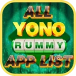 ALL YONO RUMMY APP LIST & APK DOWNLOAD LINK – FREE ₹1500 BONUS
