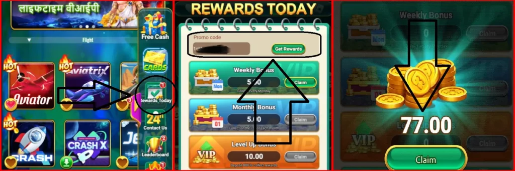 ALL-YONO-GAMES-PROMO-CODE-TODAY-TELEGRAM-1024x341