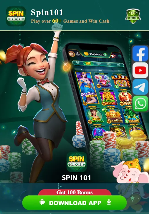 SPIN-101-DOWNLOAD-LINK