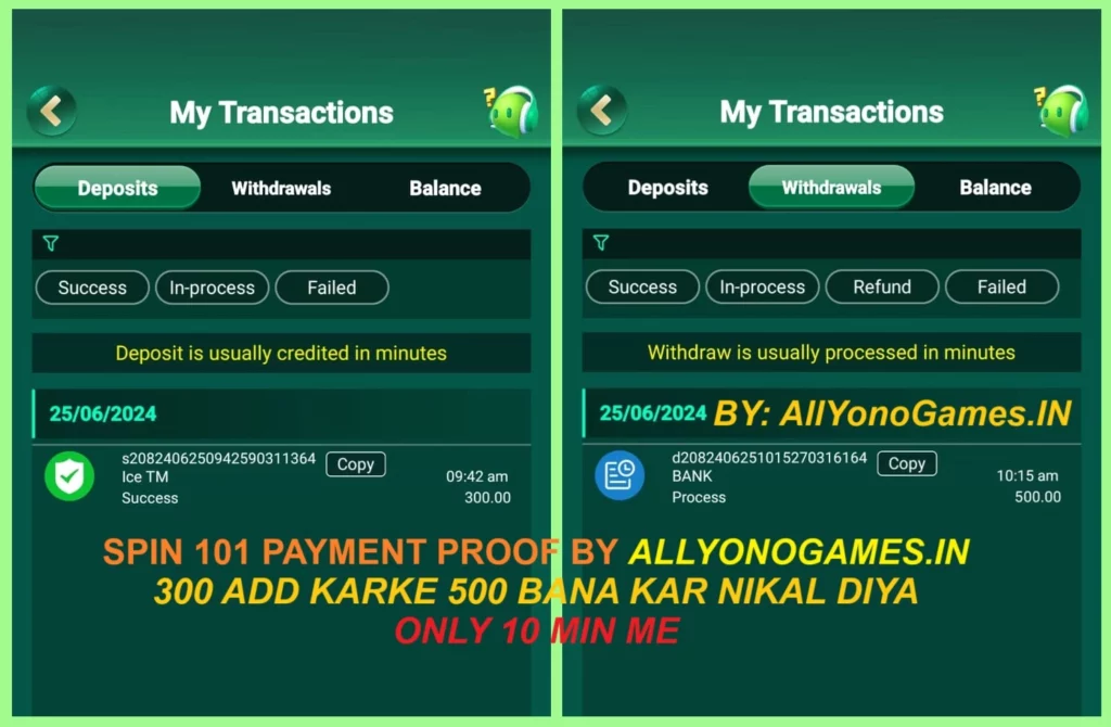 SPIN-101-WINING-PROOF-1024x670